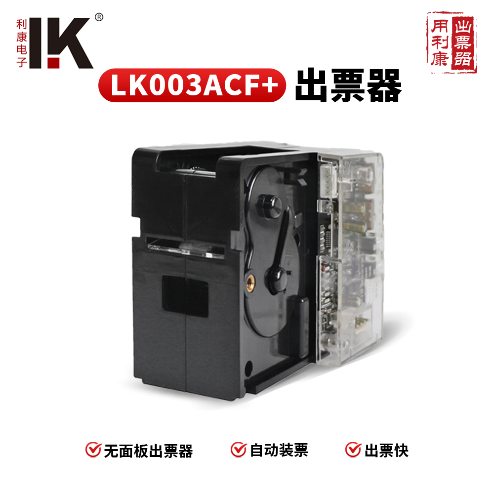 F4系列側(cè)裝浮球液位開關(guān)